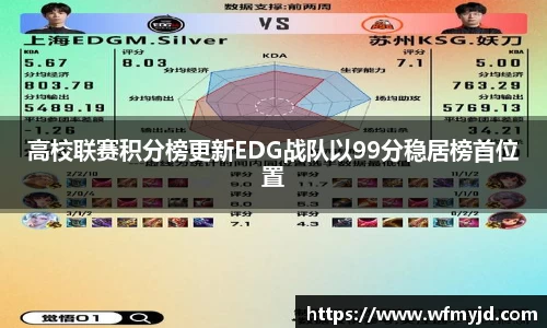 cq9电子官网