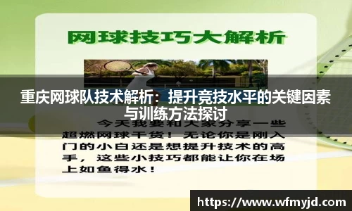 cq9官方