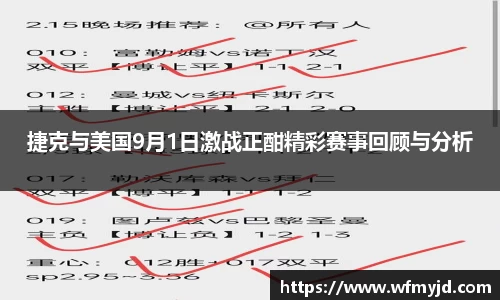 cq9电子